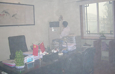 &#121;&#104;&#56;&#54;&#38134;&#27827;