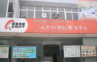 &#121;&#104;&#56;&#54;&#38134;&#27827;
