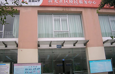 &#121;&#104;&#56;&#54;&#38134;&#27827;