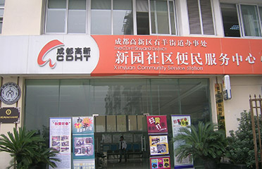 &#121;&#104;&#56;&#54;&#38134;&#27827;