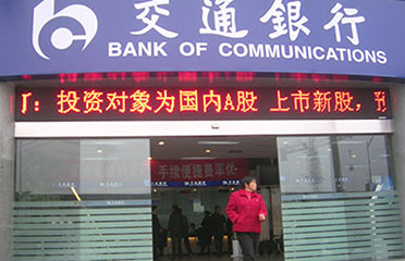 &#121;&#104;&#56;&#54;&#38134;&#27827;