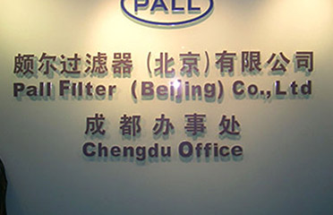 &#121;&#104;&#56;&#54;&#38134;&#27827;