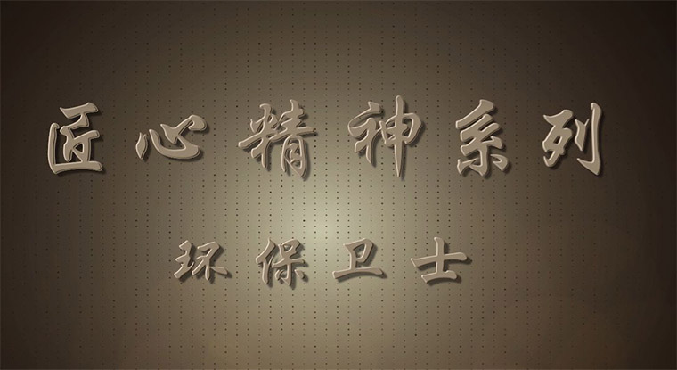 &#121;&#104;&#56;&#54;&#38134;&#27827;