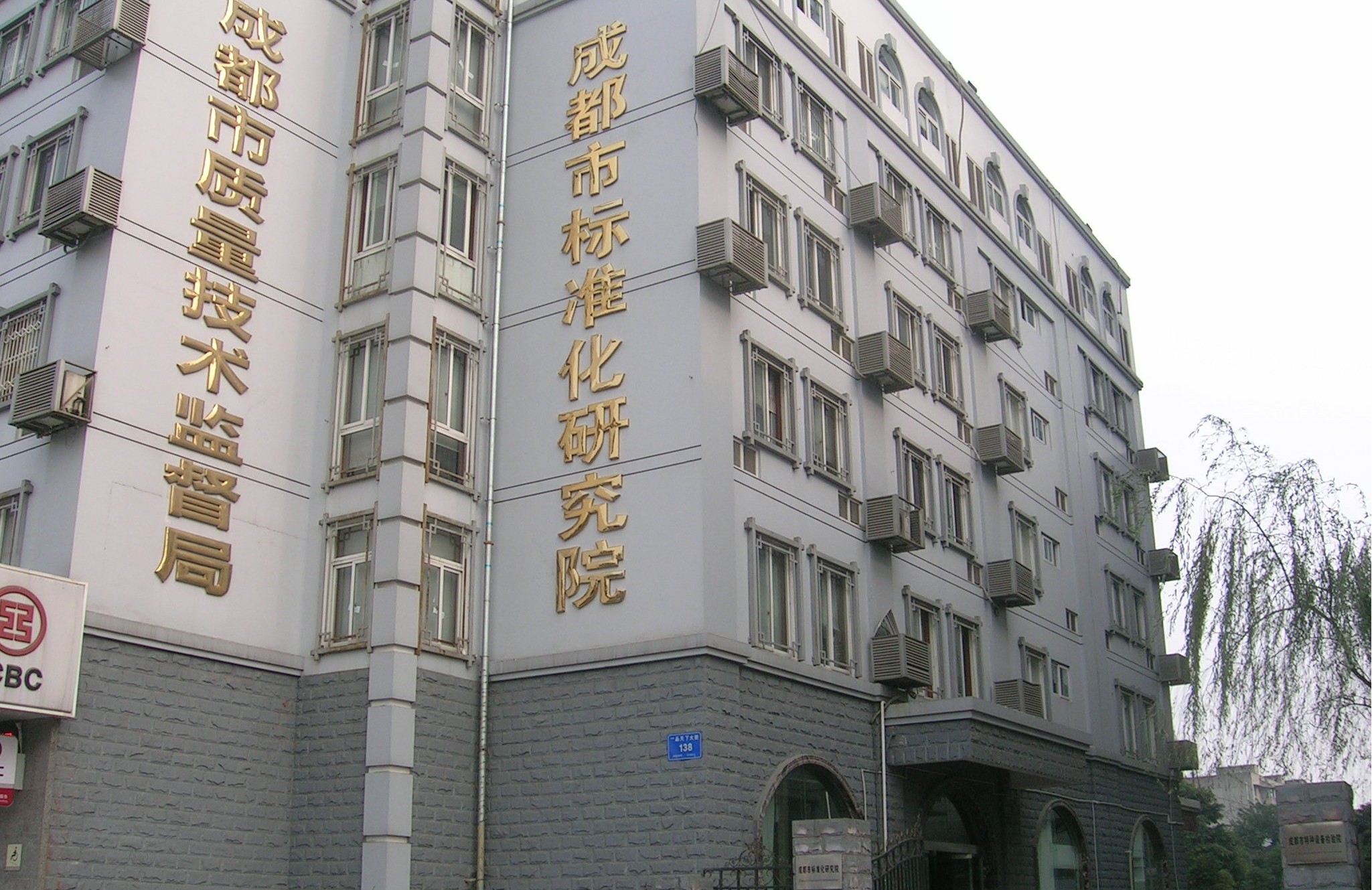 &#121;&#104;&#56;&#54;&#38134;&#27827;