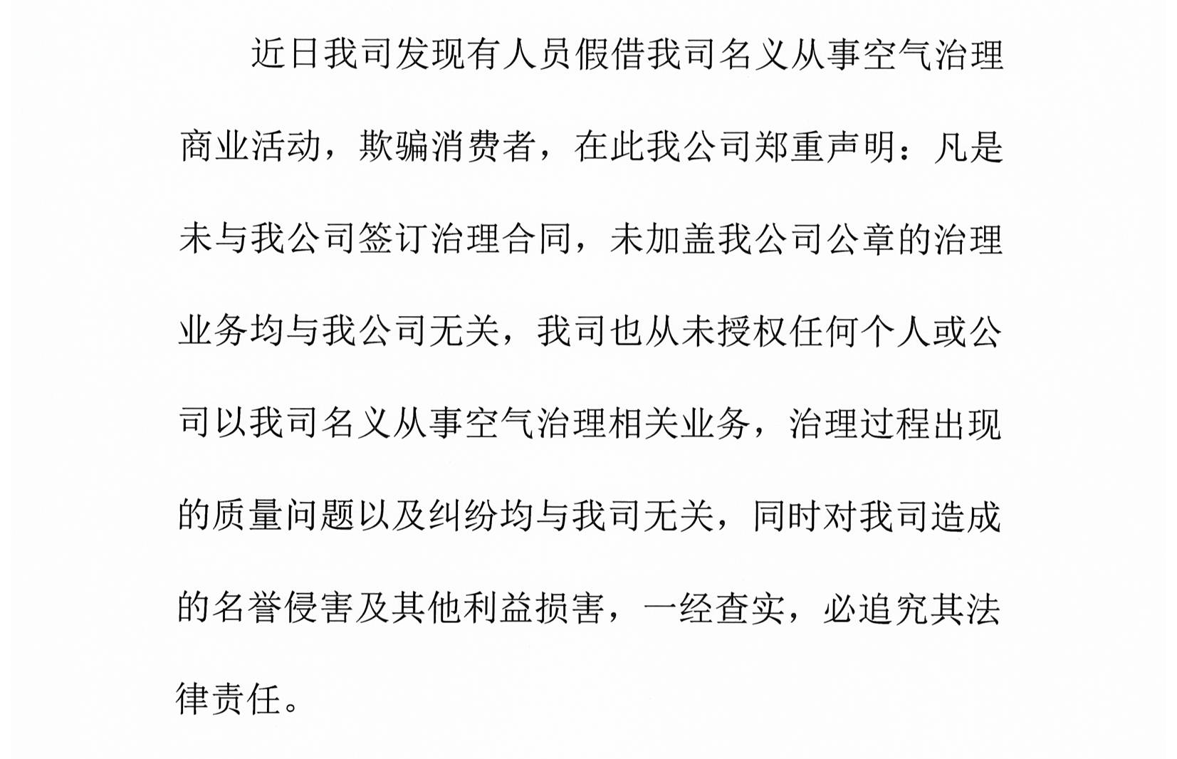 &#121;&#104;&#56;&#54;&#38134;&#27827;
